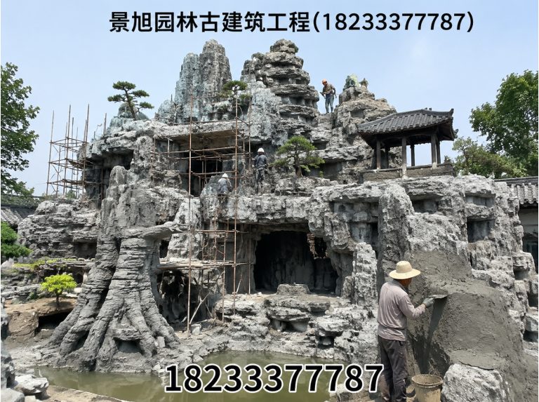 曲阳县塑山展示图